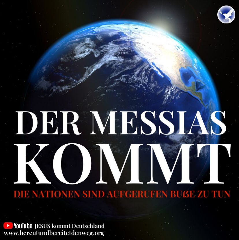 Das Zeugnis von Kahuria!